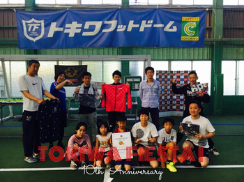 BE0B6A60-D96E-4B60-B877-9F11471CD635.jpg