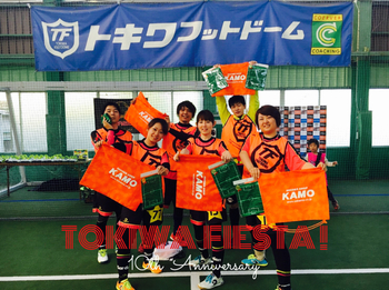 D08AFD77-2989-4D68-8627-1CCFF9266704.jpg