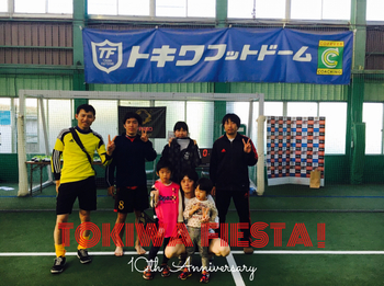 D8686478-5BC2-45C9-8FAE-32FCBC548700.jpg
