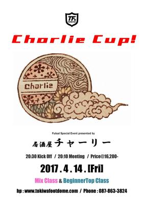 charlie cup 2017.4.14.jpg