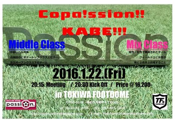 2016.1.22.jpg