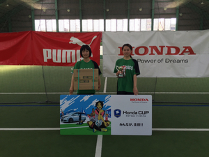 685C6304-EB45-4918-9F53-81784E45DE12.jpg