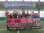 優勝1.jpg