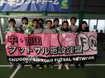3位.jpg