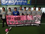 4位.jpg
