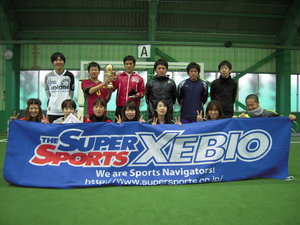 FC RELACION 026.jpg