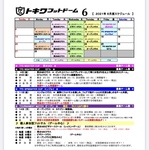 IMG-5507.jpg